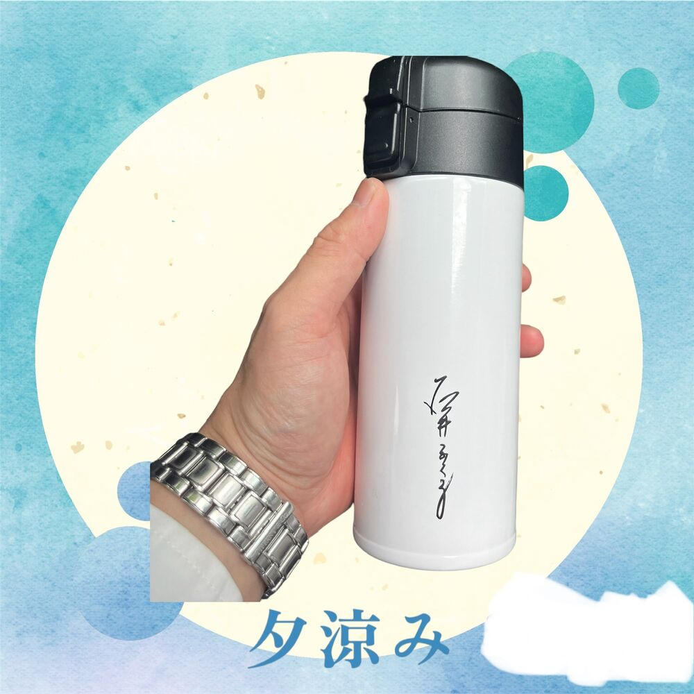 ブログ画像